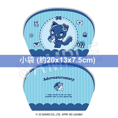 **預訂** 日本歌手Ado卡通人物 "Adorozatorumary" 官方商品(6月尾出貨)