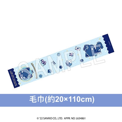 **預訂** 日本歌手Ado卡通人物 "Adorozatorumary" 官方商品(6月尾出貨)
