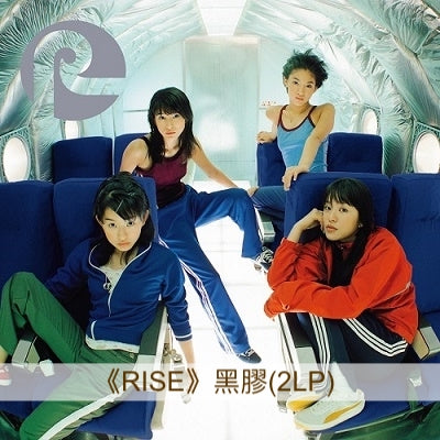 SPEED 第1、2張專輯 初次推出黑膠版《Starting Over》、《RISE》<黑膠(2LP)>