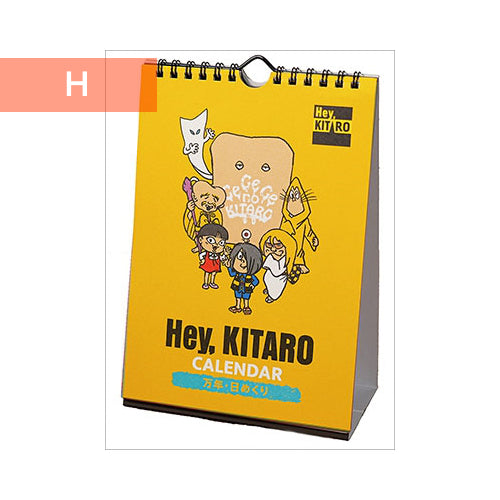 日本動漫2024年桌上月曆 「ONE PIECE 海賊王」、「呪術廻戦」、「SPY×FAMILY」、「遊戲王 怪獸之決鬥」、「遊戲王 GO RUSH!!」、「刀剣乱舞-ONLINE-」、「夏目友人帳」、「鬼太郎」<日版月曆>