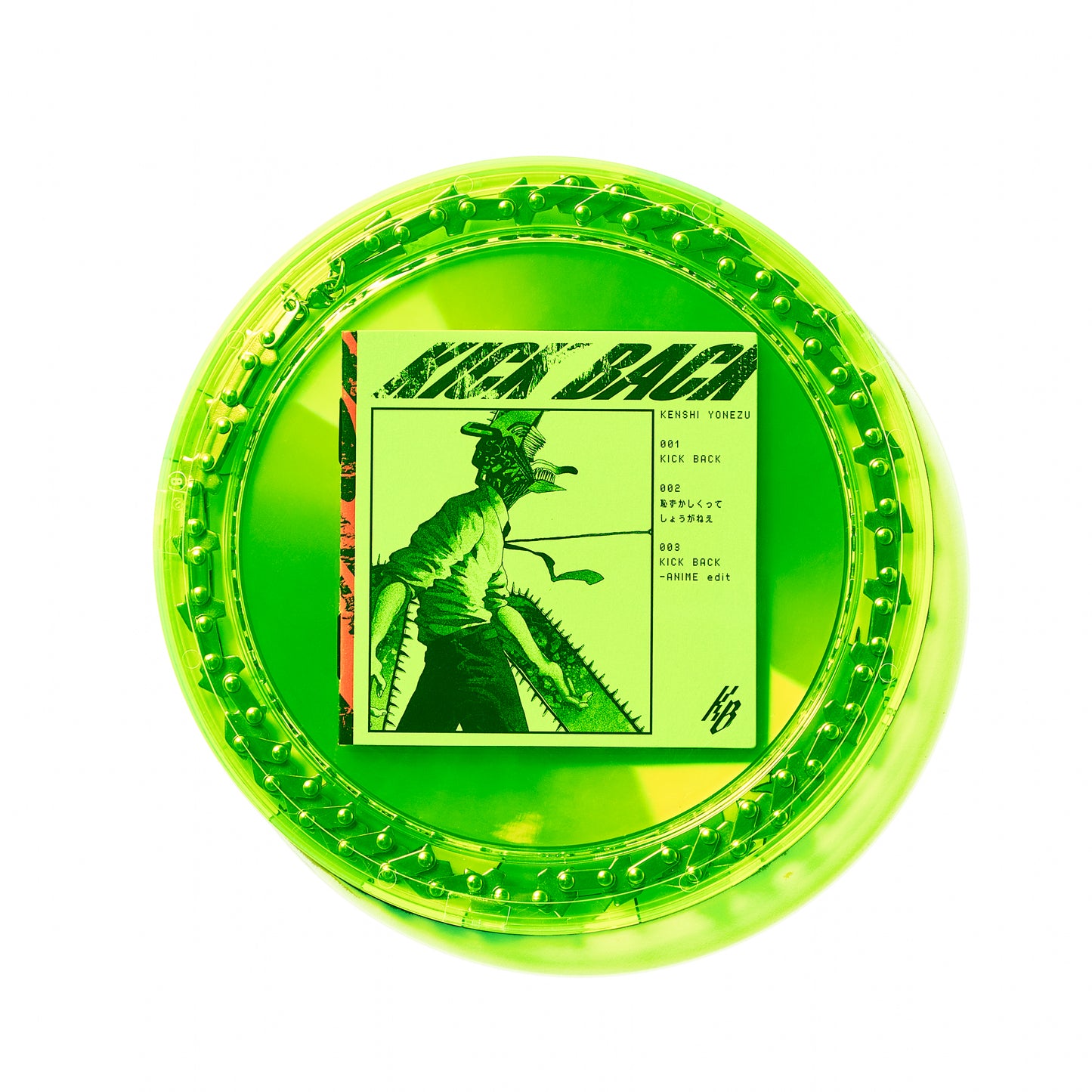 米津玄師 第13張單曲CD《Kick Back》(《鏈鋸人》主題曲) - 初回限定Chainsaw盤 (CD+頸鏈+貼紙)