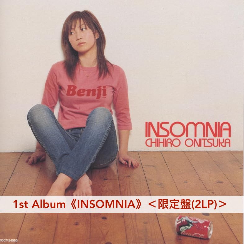 鬼束千尋 第1~3張原創專輯黑膠《INSOMNIA》<限定盤(2LP)>、《This Armor》<限定盤(LP)>、《Sugar High》<限定盤(LP)>
