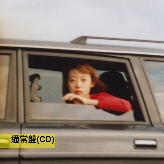 羊文学 第1~3張原創專輯《若者たちへ》、《POWERS》、《our hope》