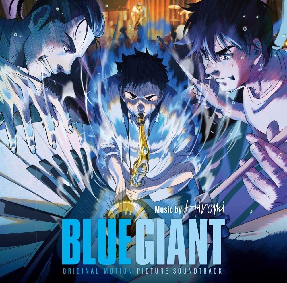訂金$100** 日本人氣爵士漫畫《BLUE GIANT》(原作：石塚真一) 劇場版 