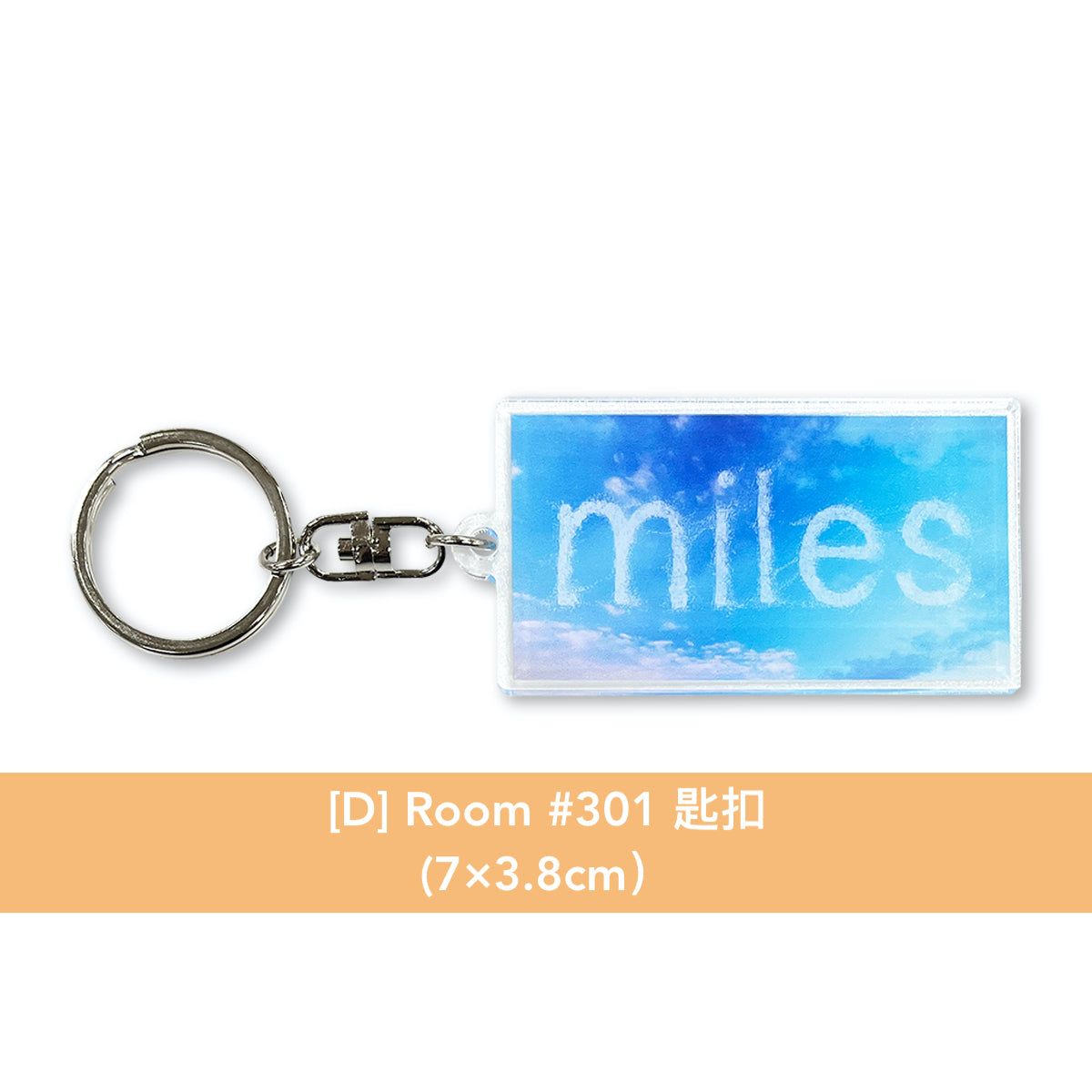 milet 首次fanclub限定Live「milet × miles Room #301」官方周邊商品預購