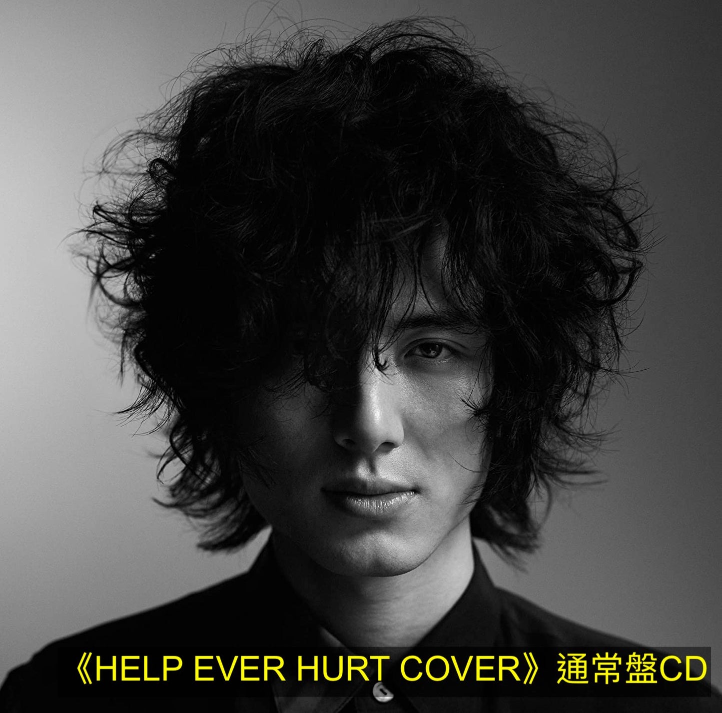 藤井風 第一、二張日版原創專輯/音樂會Blu-ray