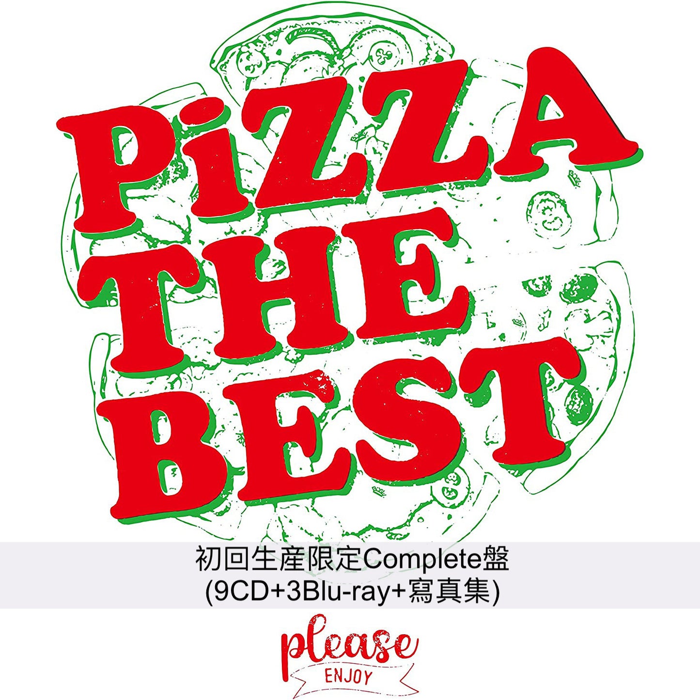 **訂金$200** BiSH 解散前最後精選專輯《BiSH THE BEST》(7月中到貨)