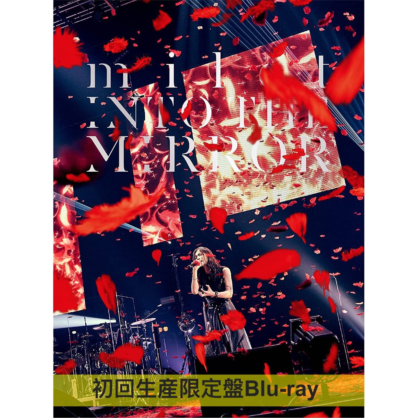 milet 3rd anniversary live “INTO THE MIRROR” Blu-ray
