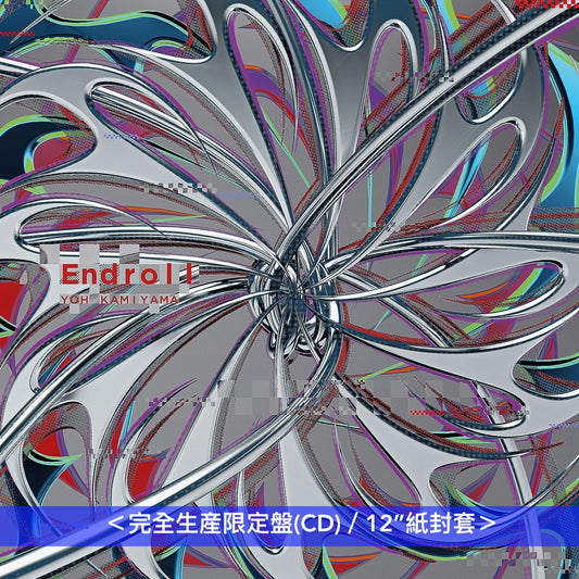 動畫『BLEACH』「千年血戰篇-訣別譚-」片尾曲單曲CD・神山羊《Endroll》<期間生産限定盤(CD+Blu-ray)/完全生産限定盤(CD)>