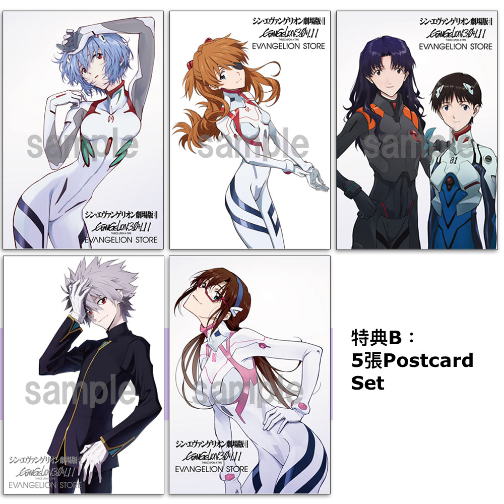 **訂金$100** 新世紀福音戰士劇場版EVANGELION:3.0+1.11 THRICE UPON A TIME 日版Blu-ray(可選一特典:特典A~F,特典送完即止)(預訂3月尾出貨)