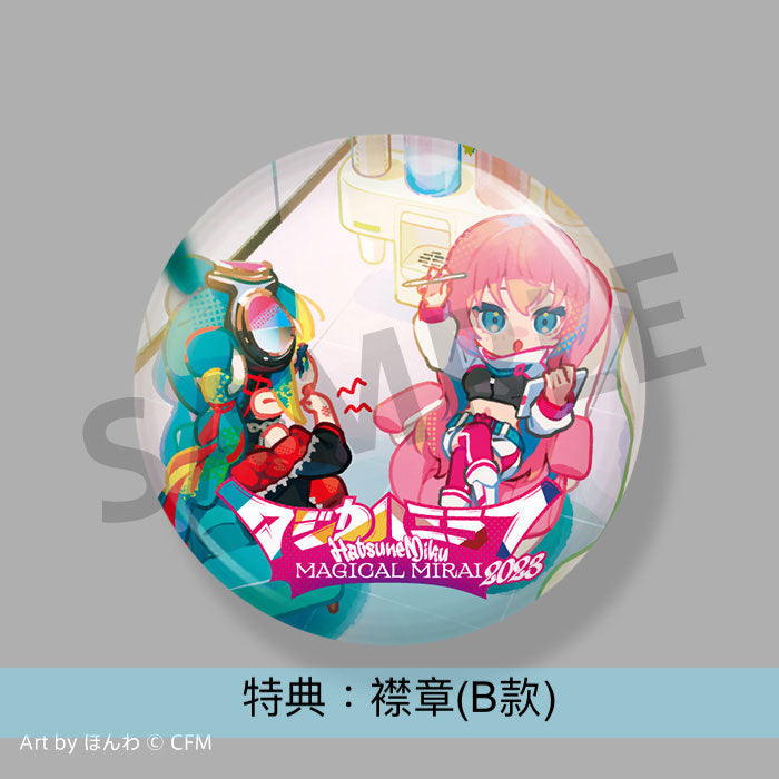 **預訂** 初音 官方專輯《「マジカルミライ 2023」OFFICIAL ALBUM》(8月中到貨)