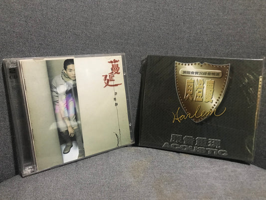 台灣國語專輯5張 -- 張惠妹《張惠妹II》(1997)、許美靜《蔓延》(1997)、莫文蔚《就是》(1999)、庾澄慶《庾澄慶演唱會實況錄音精選》(1994)、《亞洲創作人原音大碟 Demo I》(1998)