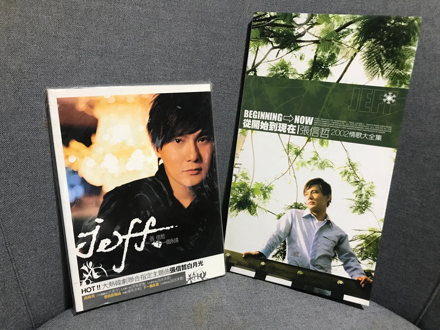 張信哲Sony Music年代國語專輯6張 -- 《直覺》(1998)、《回來》(1999)、《信仰》(2000)、《我好想》(2001)、《下一個永遠》(2004)、《從開始到現在》(2002, 精選輯)