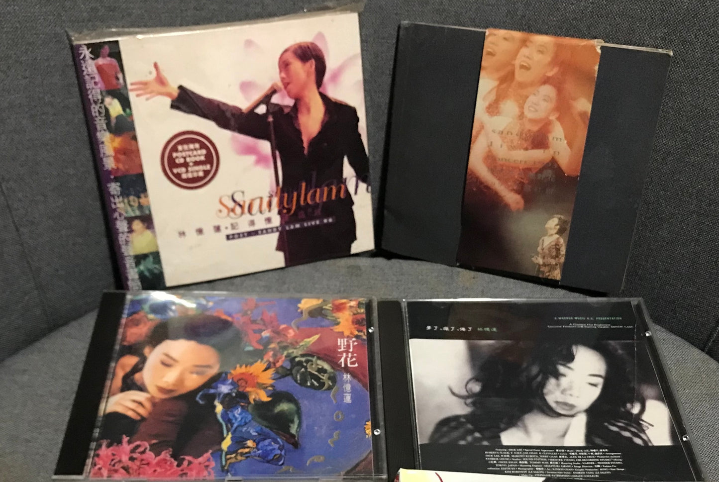 林憶蓮廣東專輯2張+演唱會錄音專輯2張--《野花》(1991)、《夢了、瘋了、倦了》(1991)、《林憶蓮天地野花1993情憾紅館》(1994)、《記得憶蓮盛放Live96》(1996)