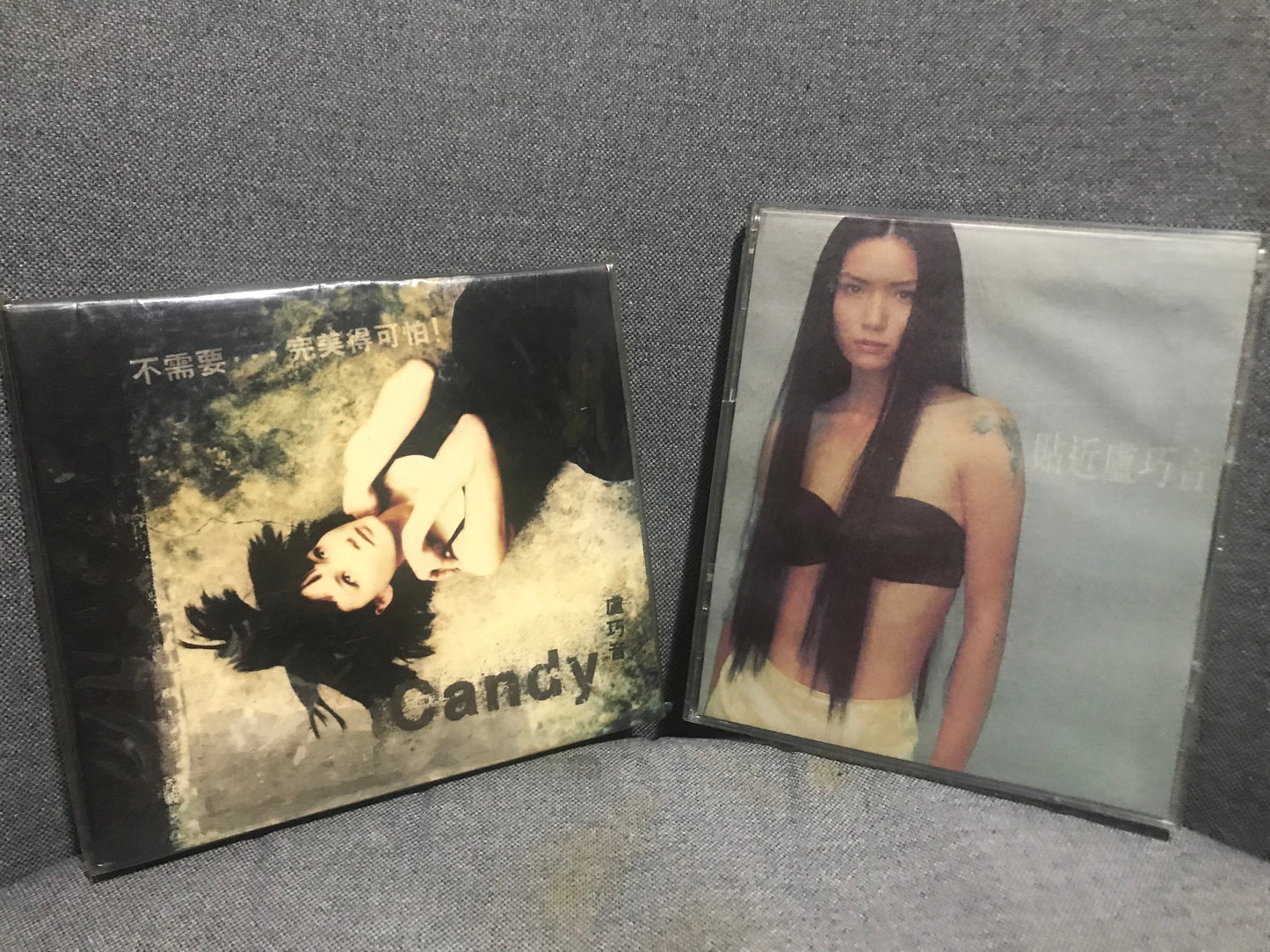 盧巧音廣東專輯2張--《不需要...完美得可怕!》(1998, EP)、《貼近》(1999,CD+VCD)