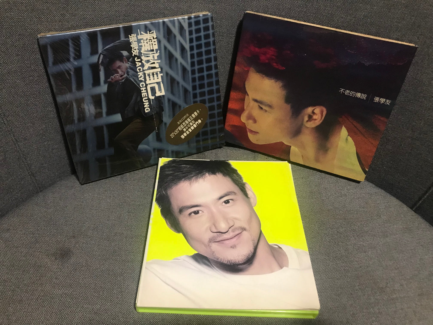 張學友廣東專輯2張--《不老的傳說》(1997)、《天下第一流》(2001)