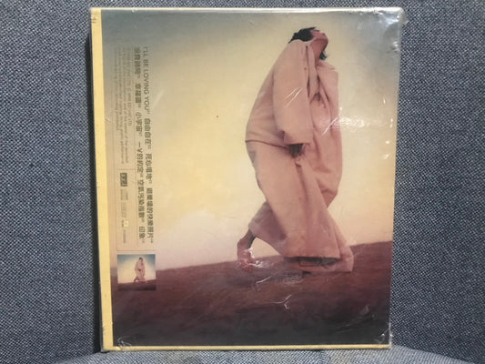 梁詠琪廣東專輯2張+梁靜茹國語專輯1張(《I'll Be Loving You》(1998)、《花火》(2000, CD+DVD)、《敗犬女王之情歌無雙》(2009, CD+DVD)