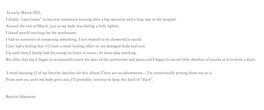 **訂金$100** 坂本龍一相隔6年最新原創專輯「12」