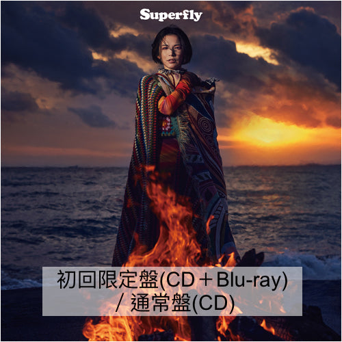 Superfly 第7張原創專輯《Heat Wave》 – 香葉弓社Jiphus Store