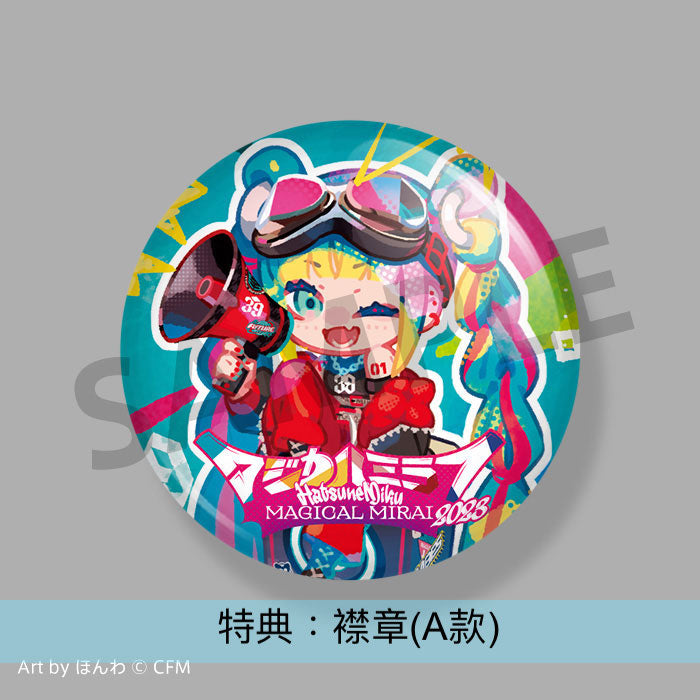 **預訂** 初音 官方專輯《「マジカルミライ 2023」OFFICIAL ALBUM》(8月中到貨)