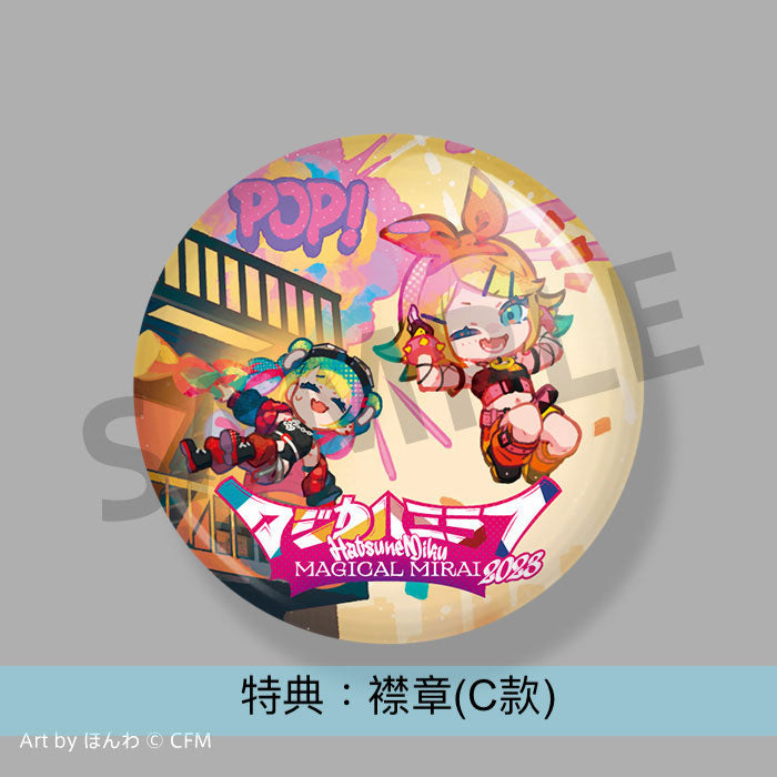 **預訂** 初音 官方專輯《「マジカルミライ 2023」OFFICIAL ALBUM》(8月中到貨)