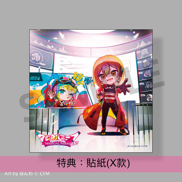 **預訂** 初音 官方專輯《「マジカルミライ 2023」OFFICIAL ALBUM》(8月中到貨)