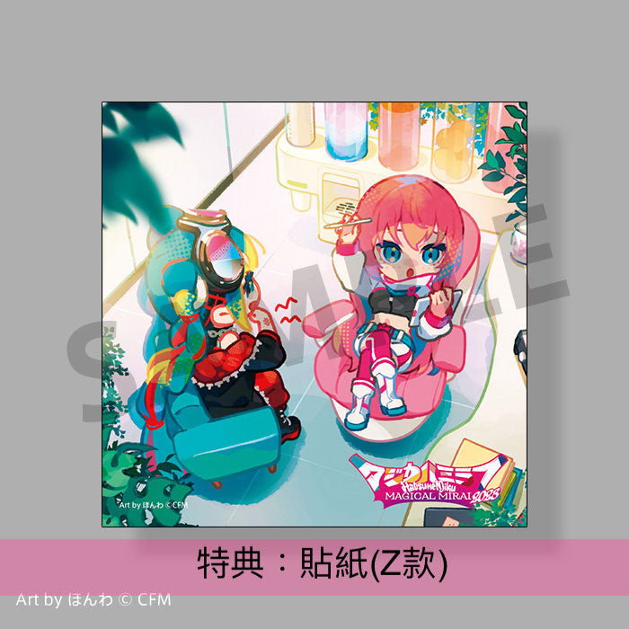 初音 官方專輯《「マジカルミライ 2023」OFFICIAL ALBUM》