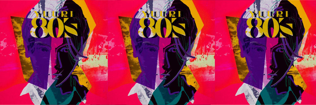 優里Cover Album『詩-80's』Trailer