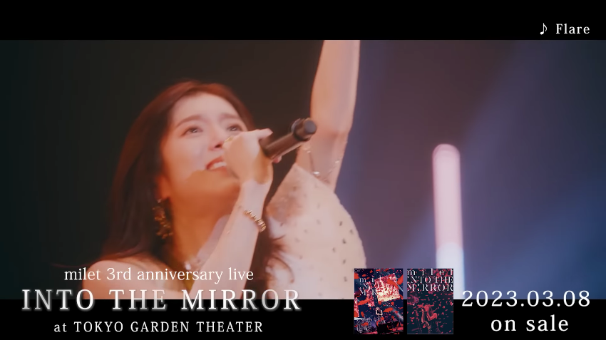 「milet 3rd anniversary live "INTO THE MIRROR" at TOKYO GARDEN THEATER」Teaser