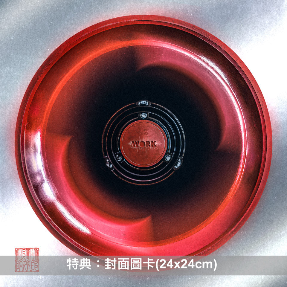 millennium parade x 椎名林檎《Ｗ●ＲＫ / ２〇４５》單曲CD