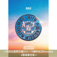MAN WITH A MISSION組成15周年  最新EP《XV e.p.》 ＜初回生産限定盤(CD＋15週年紀念Booklet)／通常盤(CD)＞