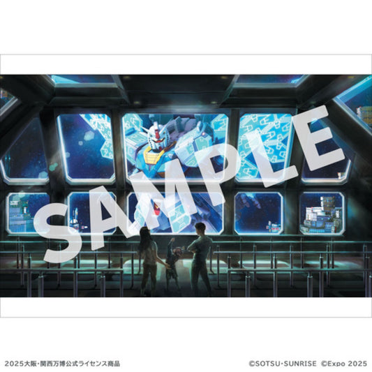 大阪・關西世博會Gundam展館 官方指南《GUNDAM NEXT FUTURE PAVILION》<29.7x21cm／128頁>
