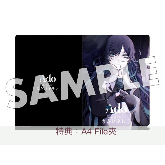 Ado 首次 Live《カムパネルラ》Blu-ray／DVD