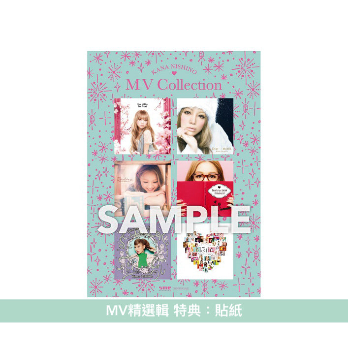 西野加奈 出道15周年紀念 MV精選輯《MV Collection ～ALL TIME BEST 15th Anniversary～》 ＜2 Blu-ray＞
