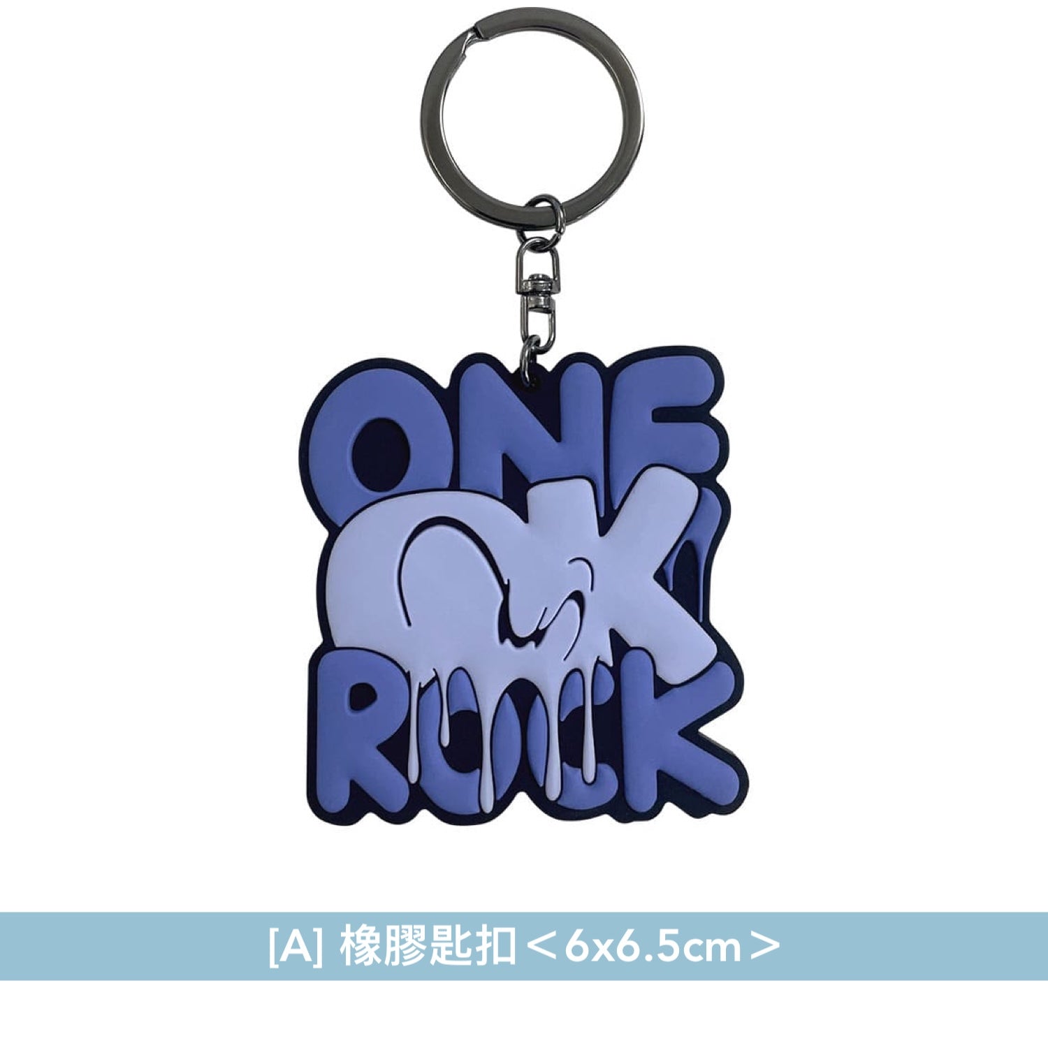 ONE OK ROCK 封面雜誌《ぴあMUSIC COMPLEX(PMC) Vol.35》、《Rhythm