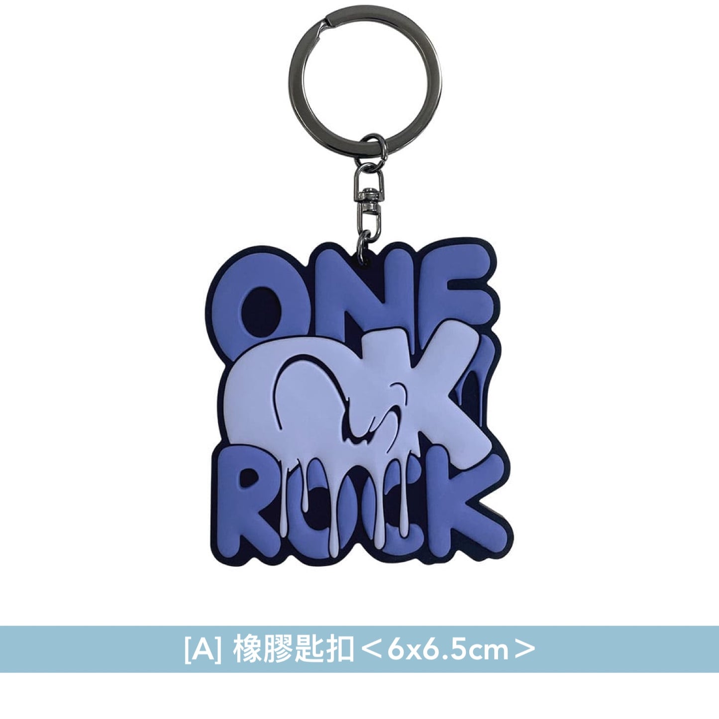 【16/4首輪截單】ONE OK ROCK Live 日本戲院公映紀念周邊《ONE OK ROCK DETOX JAPAN TOUR 2025 AT NISSAN STADIUM IN CINEMAS》