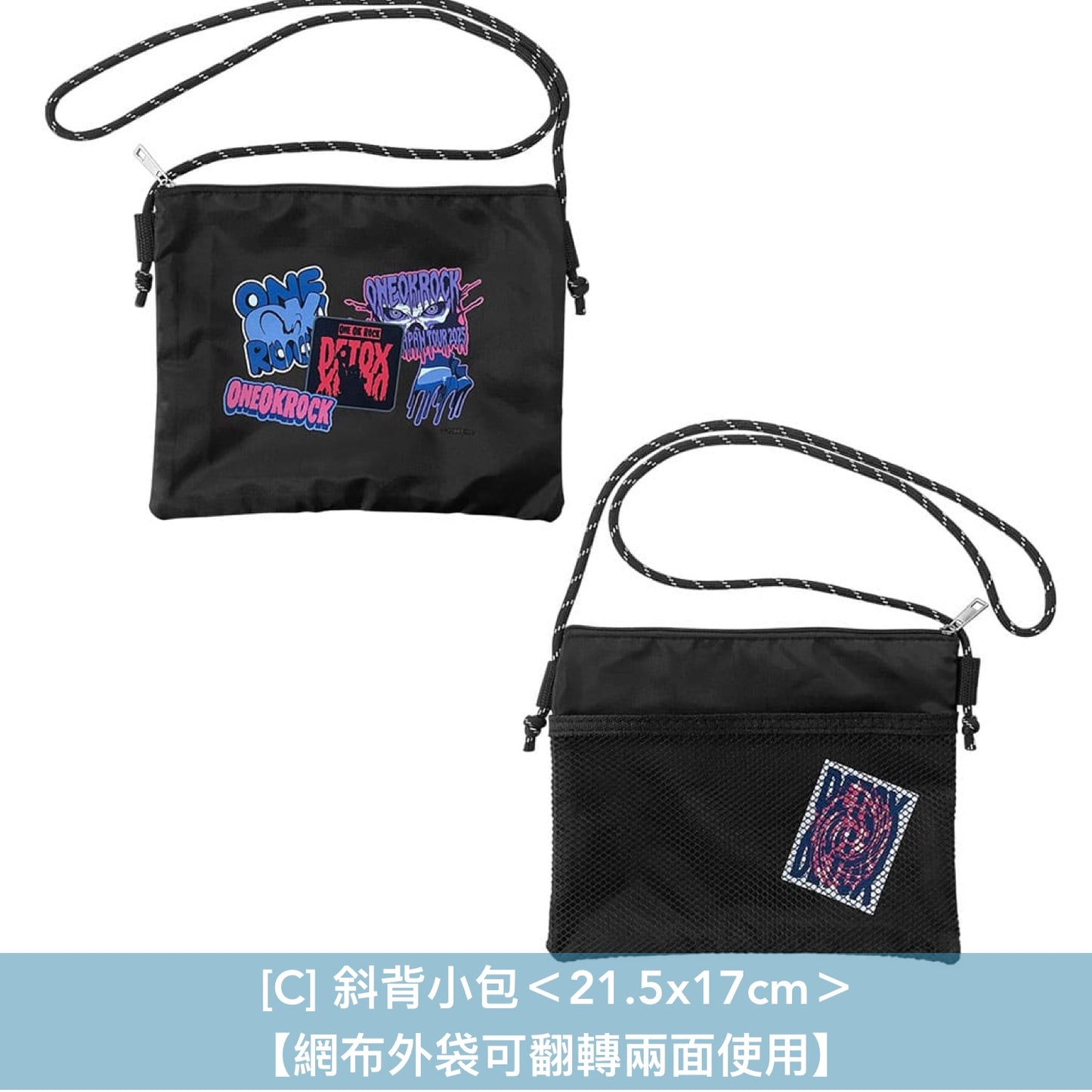 【16/4首輪截單】ONE OK ROCK Live 日本戲院公映紀念周邊《ONE OK ROCK DETOX JAPAN TOUR 2025 AT NISSAN STADIUM IN CINEMAS》