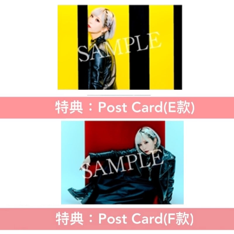ReoNa 第13張單曲CD《Lv.1 職業：人間》動畫「遭到流放的轉生重騎士憑藉遊戲知識大開無雙」片尾曲 ＜初回生産限定盤(CD＋Blu-ray)／通常盤(CD)／期間生産限定盤(CD＋Blu-ray＋迷你海報)＞