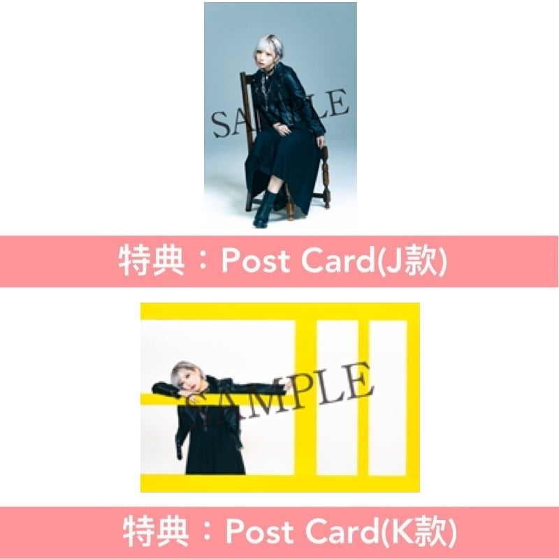 ReoNa 第13張單曲CD《Lv.1 職業：人間》動畫「遭到流放的轉生重騎士憑藉遊戲知識大開無雙」片尾曲 ＜初回生産限定盤(CD＋Blu-ray)／通常盤(CD)／期間生産限定盤(CD＋Blu-ray＋迷你海報)＞