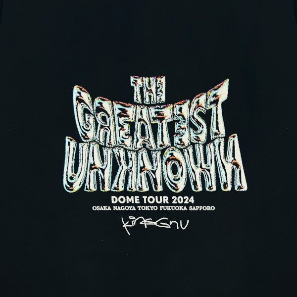 King Gnu「The Greatest Unknown」官方周邊商品預購
