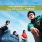 DISH// 第2張EP《群青飛行》＜初回生産限定盤A(CD＋Blu-ray＋Live Still Booklet)／初回生産限定盤B(CD＋Blu-ray＋Live Still Booklet)／通常盤(CD)＞