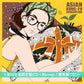 ASIAN KUNG-FU GENERATION 第33張單曲CD《スキンズ》動畫「Dr.STONE SCIENCE FUTURE」第3季片頭曲 ＜初回生産限定盤(CD＋Blu-ray)／通常盤(CD)＞