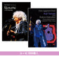 玉置浩二 Live Blu-ray/DVD《玉置浩二 Concert Tour 2024 Resume ～レジューム 新たな始まり》、《玉置浩二 with 故郷楽団 10周年 Concert Tour 2025 ～blue eggplant field》＜Blu-ray/2DVD＋2UHQCD＞