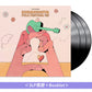 桑田佳祐 企劃秋季文化節 Live 黑膠/CD《九段下フォーク・フェスティバル'25》＜3LP黑膠＋Booklet／2CD＋Booklet＞