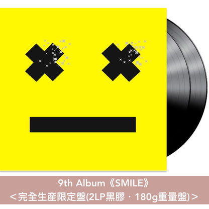 L'Arc～en～Ciel 出道35周年紀念 第2～12張原創專輯、混音專輯 黑膠《Tierra》、《heavenly》、《True》、《HEART》、《ark》、《ray》、《REAL》、《SMILE》、《AWAKE》、《KISS》、《BUTTERFLY》、《ectomorphed works》＜完全生産限定盤(2LP黑膠・180g重量盤)＞