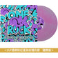 ONE OK ROCK 精選輯黑膠《ONE OK ROCK: A DECADE OF GREATEST HITS (2015-2025)》＜2LP紫龍晶彩膠／2LP粉紅+白色潑墨彩膠／2LP透明粉紅星系紋理彩膠・國際版＞