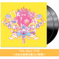 RIP SLYME 組成25周年紀念 第1～10張原創專輯 黑膠《FIVE》、《TOKYO CLASSIC》、《TIME TO GO》、《MASTERPIECE》、《EPOCH》、《FUNFAIR》、《JOURNEY》、《STAR》、《GOLDEN TIME》、《10》＜完全生産限定盤(2LP黑膠)＞