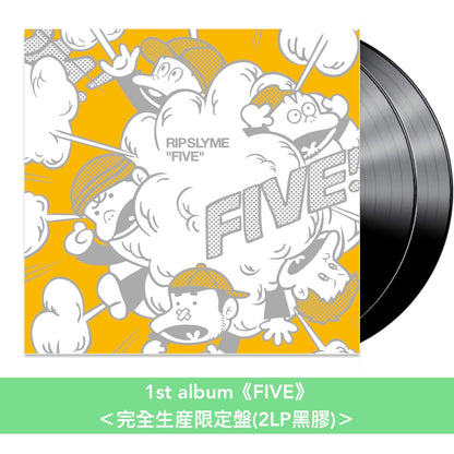 RIP SLYME 組成25周年紀念 第1～10張原創專輯 黑膠《FIVE》、《TOKYO CLASSIC》、《TIME TO GO》、《MASTERPIECE》、《EPOCH》、《FUNFAIR》、《JOURNEY》、《STAR》、《GOLDEN TIME》、《10》＜完全生産限定盤(2LP黑膠)＞