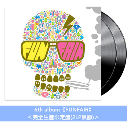 RIP SLYME 組成25周年紀念 第1～10張原創專輯 黑膠《FIVE》、《TOKYO CLASSIC》、《TIME TO GO》、《MASTERPIECE》、《EPOCH》、《FUNFAIR》、《JOURNEY》、《STAR》、《GOLDEN TIME》、《10》＜完全生産限定盤(2LP黑膠)＞