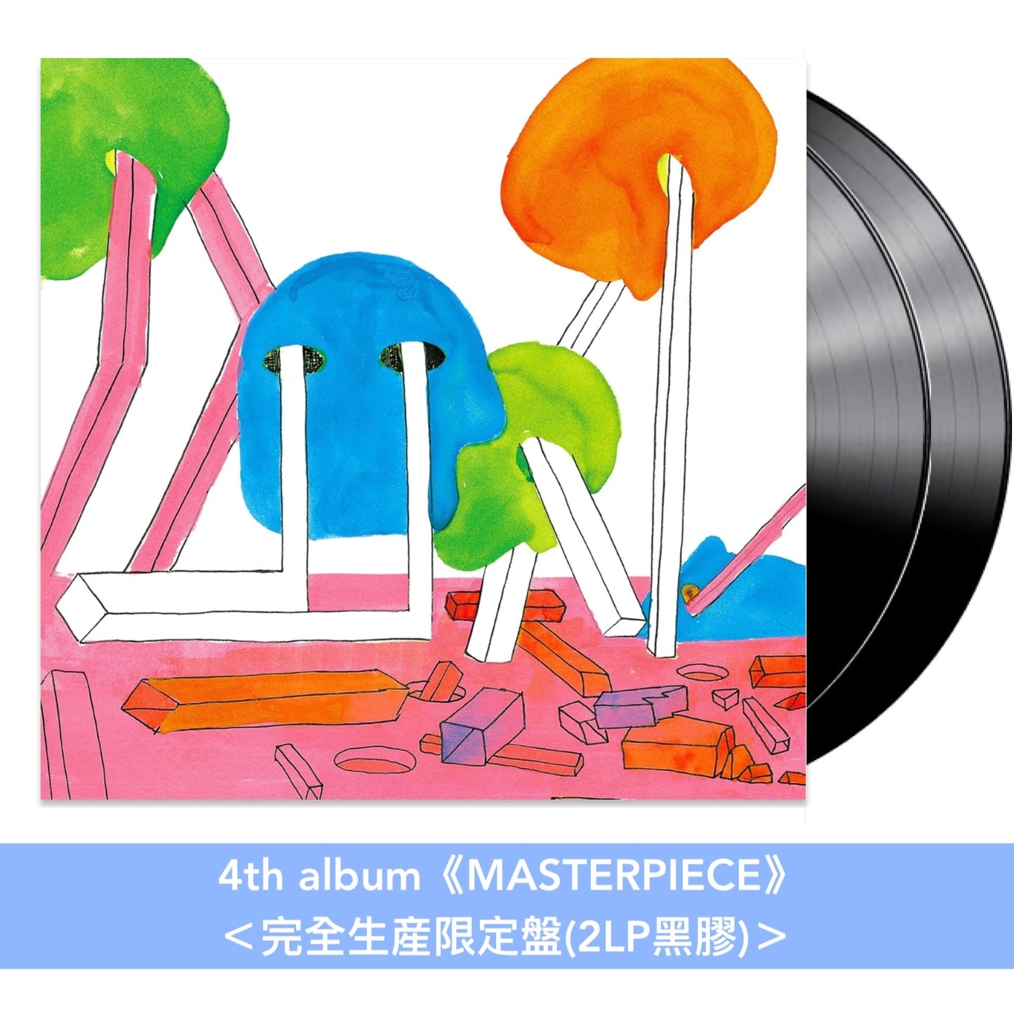 RIP SLYME 組成25周年紀念 第1～10張原創專輯 黑膠《FIVE》、《TOKYO CLASSIC》、《TIME TO GO》、《MASTERPIECE》、《EPOCH》、《FUNFAIR》、《JOURNEY》、《STAR》、《GOLDEN TIME》、《10》＜完全生産限定盤(2LP黑膠)＞